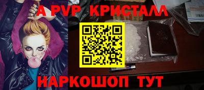 круглые Краснодар