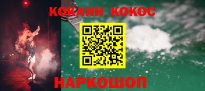 круглые Краснодар
