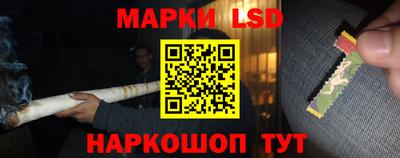 круглые Краснодар