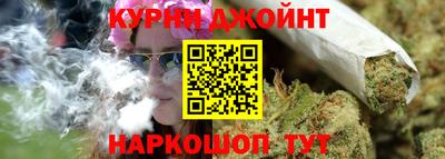 ALPHA-PVP Краснокаменск
