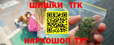круглые Краснодар