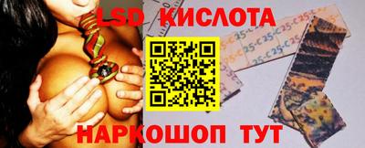 круглые Краснодар