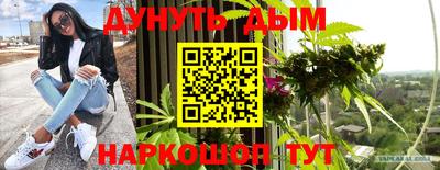 круглые Краснодар