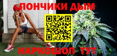 ALPHA-PVP Краснокаменск