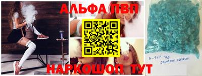 круглые Краснодар