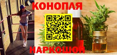 метамфетамин Краснознаменск