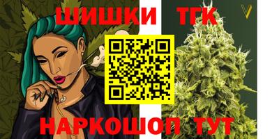 круглые Краснодар
