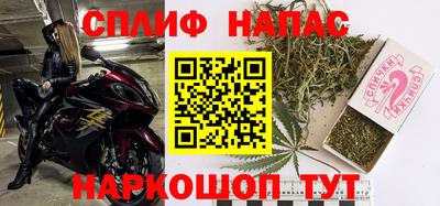 круглые Краснодар