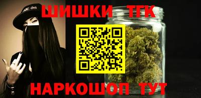 ALPHA-PVP Краснокаменск