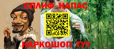 ALPHA-PVP Краснокаменск