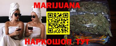 ALPHA-PVP Краснокаменск