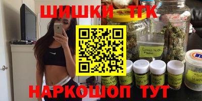ALPHA-PVP Краснокаменск