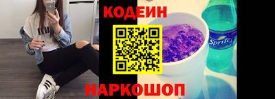 ALPHA-PVP Краснокаменск