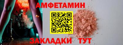 круглые Краснодар