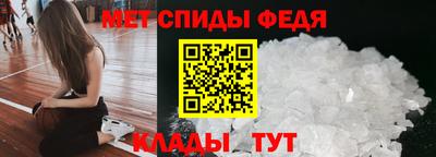 ALPHA-PVP Краснокаменск