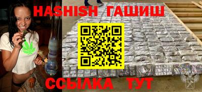 круглые Краснодар
