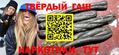 метамфетамин Краснознаменск