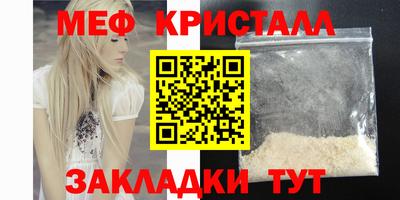 круглые Краснодар